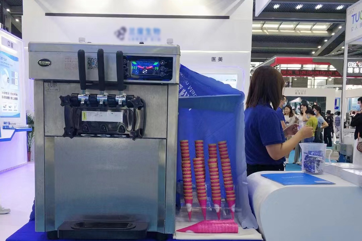 雪糕機(jī)租賃