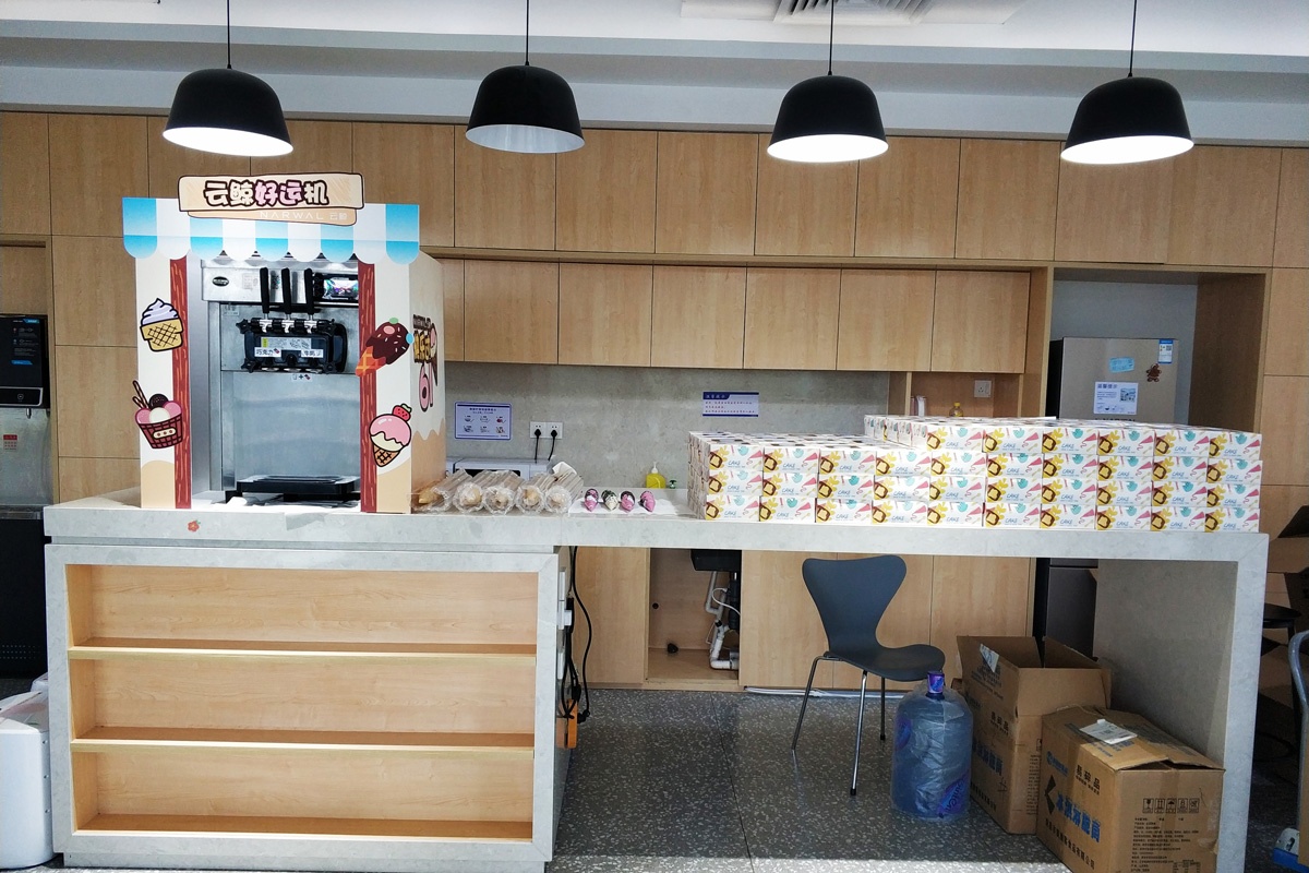 冰淇淋機(jī)租賃