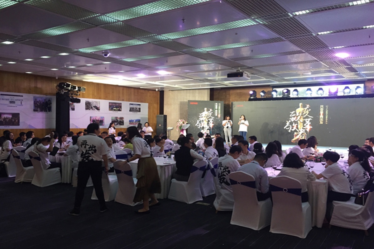 深國投廣場12樓萬科人力資源部年中自助餐